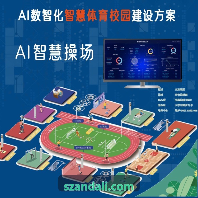 JIUYOU软件 山地速降极限运动第一人称切片